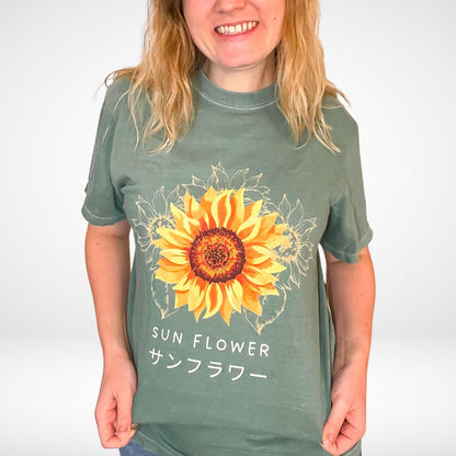 Japanese Sunflower Tee