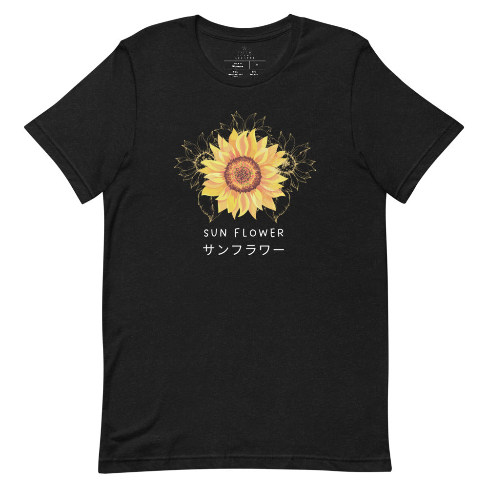 Sunflower Katakana Tee